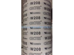 深圳富德鑫厂家直销大亨胶带图3