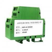 4-20mA转RS485低成本电流采集模块、转换器