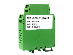 4-20mA转RS485低成本电流采集模块、转换器图2