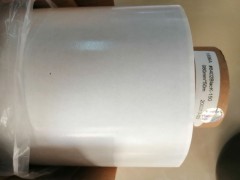 深圳富德鑫厂家直销DIC胶带图3