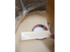 深圳富德鑫厂家直销加工定制德莎胶带图2