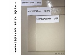 新疆白色耐酸砖 众光耐酸砖厂家 服务为先图1