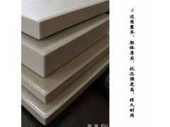 新疆白色耐酸砖 众光耐酸砖厂家 服务为先图3