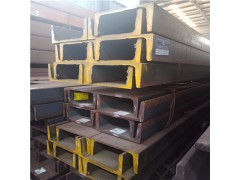 上海现货供应 150*75*5日标槽钢 船舶用槽钢图1