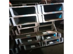 上海现货供应 150*75*5日标槽钢 船舶用槽钢图3