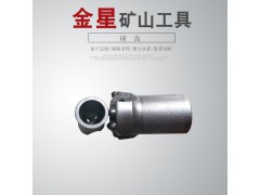 阳谷金星矿山 生产高炉开口机十字钻头  质量保证图4