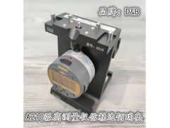 A210型号阿尔门测量仪图1