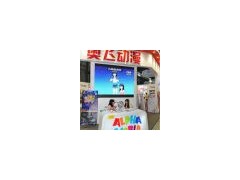 2021南京国际幼教装备与幼儿园用品展览会图2