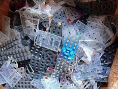 塘厦塑胶回收的电话那里有来环宇图1