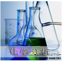 护眼灯蓝光危害IEC62471检测