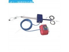 GUW150(A)矿用围岩移动传感器图3