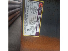 HE280A欧标H型钢270*280*8湛江直供图3