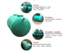 河南工地玻璃钢化粪池厂家图4