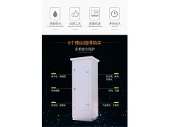 5g玻璃钢天线罩,玻璃钢天线保护罩图3