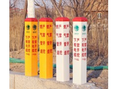 电力电缆玻璃钢标志桩百米桩燃气警示标志桩厂家图2