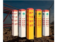 电力电缆玻璃钢标志桩百米桩燃气警示标志桩厂家图3