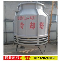 小型玻璃钢冷却塔价格 北京直供