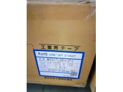 供应北京河北河南积水胶带图2