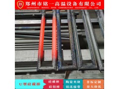 U型硅碳棒电炉加热棒14碳化硅管SIC实验炉20马弗炉图2