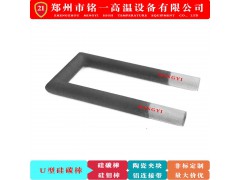U型硅碳棒电炉加热棒14碳化硅管SIC实验炉20马弗炉图3