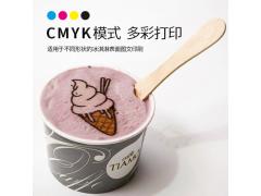 供应高速食品打印设备|饼干糕点食品生产线厂家喷墨打印机图2