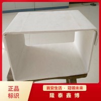 隆泰鑫博 无机防火槽盒 无机电缆槽盒规格