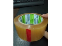 供应江苏昆山苏州浙江日东胶带图1