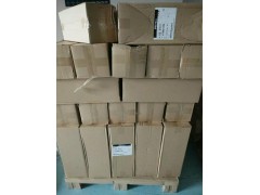 供应江苏昆山苏州浙江日东胶带图3