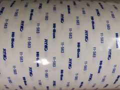 供应广东深圳东莞广州日立胶带图1