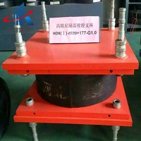 隔震橡胶支座-彦邦hdr高阻尼橡胶支座性能特点