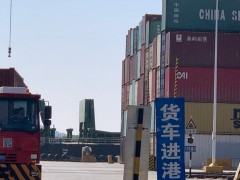 广州市到营口市的集装箱公司图2