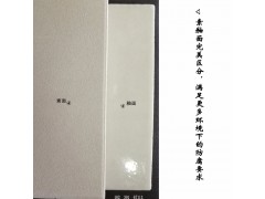 湖北耐酸砖厂家，众光供应湖北区域耐酸瓷砖图3