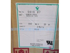 供应广东深圳东莞广州寺冈胶带图2