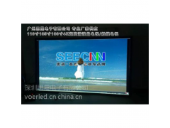 110寸显示器100寸显示器 触摸屏 触控一体机 价格 规格图3