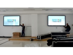 北京110寸显示器100寸显示器 触摸屏触控一体机尺寸图3