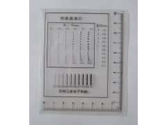 东莞 点规卡 污点卡 生产厂家 直销图2