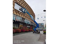 无锡南京镇江苏州淮安23米36米15米高空车出租图2