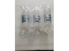 电子级洁净瓶PFA图1