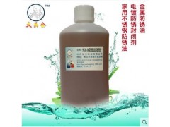 电镀镀镍镀铬镀锡中性盐雾测试通不过怎么办?图2