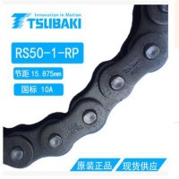 日本Tsubaki椿本侧弯链条