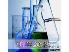 南京IEC62471检测_IP65防水级检测图1