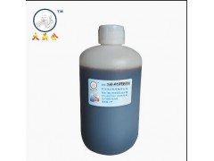 化学镍防锈液抗氧化剂防变色保护剂镀铬防锈水镀锡防锈液图1