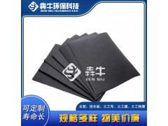 广州市黑色HDPE防水防渗土工膜图1