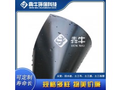 广州市黑色HDPE防水防渗土工膜图2