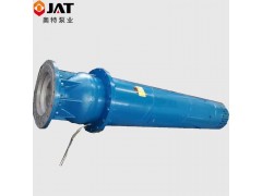 水厂深井潜水泵安装图3