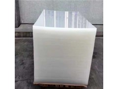 厂家直销进口MR200光学级厚度0.3mm亚克力板图4