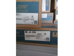 FX5U-80MT-ES-A三菱PLC邢台邯郸图2