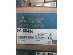 FX5U-80MT-ES-A三菱PLC邢台邯郸图3