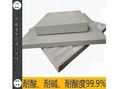江苏耐酸砖价格 江苏耐酸耐碱砖厂家6图3