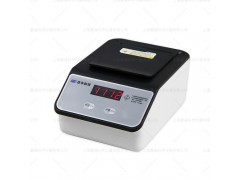 COD快速测定仪 5B-3F(V10)图2